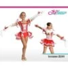 Costume Bambina Moderna